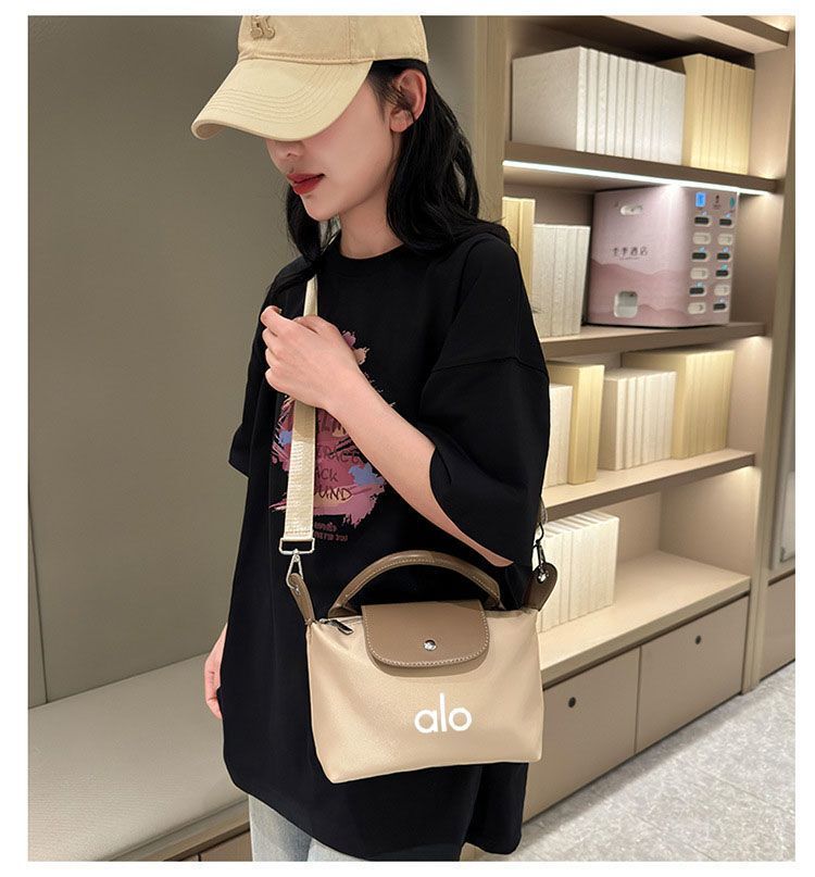 ALO double travel bag