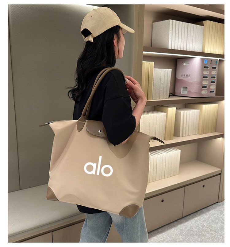 ALO double travel bag